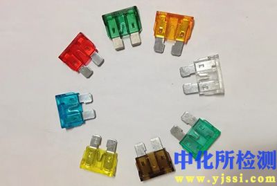 熔斷片檢測