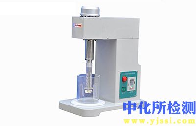 浸出量測試