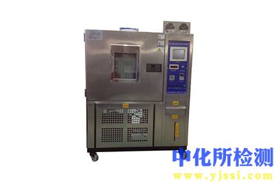 耐臭氧龜裂試驗(yàn)