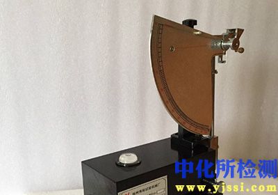 沖擊彈性試驗