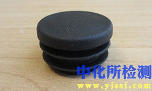 管塞測試