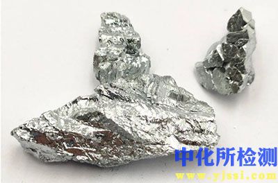 高純銻檢測