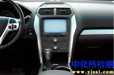 中控臺測試