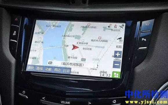 車載導航測試