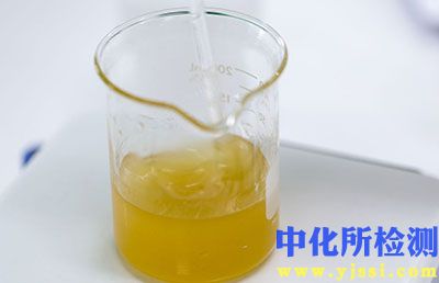 抗乳化測定