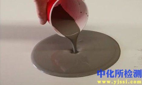 固化特性測(cè)試