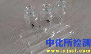 密封完整性試驗