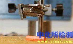 失強溫度檢測