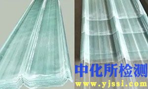 阻隔率檢測