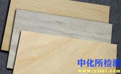 墻面磚檢測