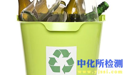 降解產物分析