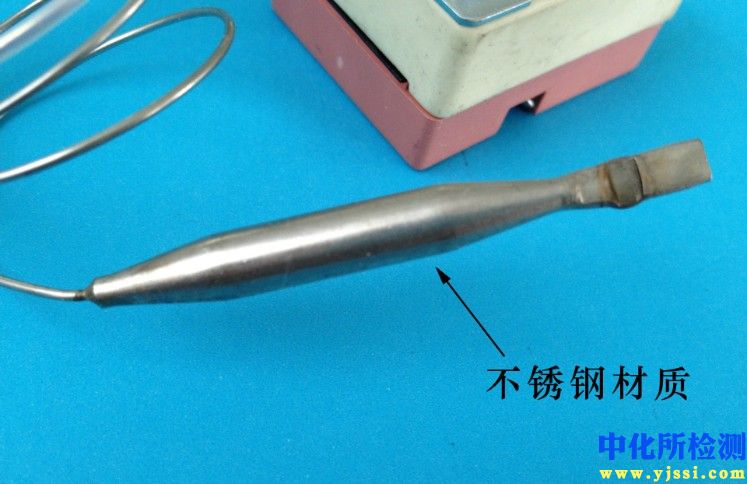 熱切斷檢測