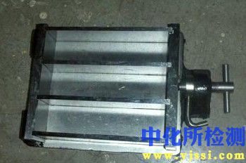 膠砂強(qiáng)度檢測(cè)