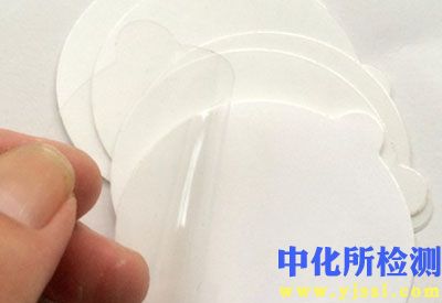 靜電貼檢測(cè)