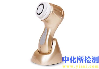 潔面儀測試