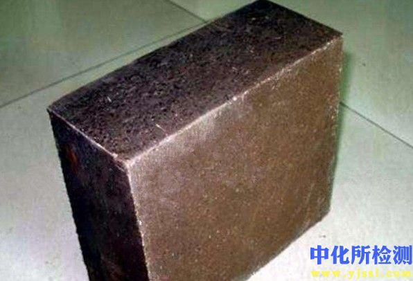 鎂鉻磚測試