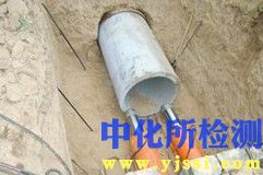 頂管檢測