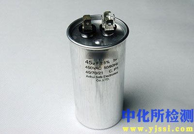電容器檢測(cè)