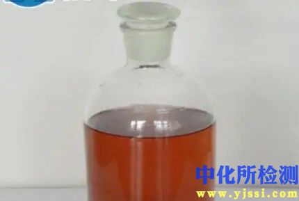 外加劑檢測(cè)