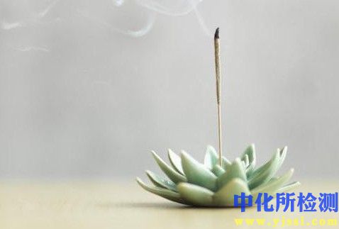 燃香類產(chǎn)品檢測