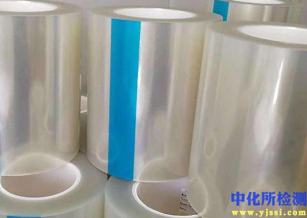PET膜測試