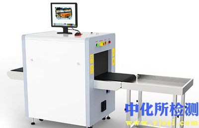 安檢設(shè)備測試