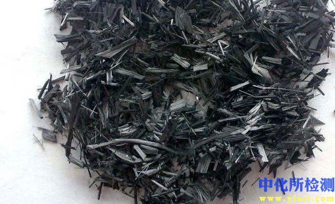 短切纖維檢測