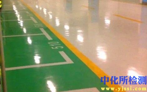 養(yǎng)護(hù)時(shí)間檢測(cè)