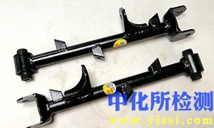 橫臂檢測