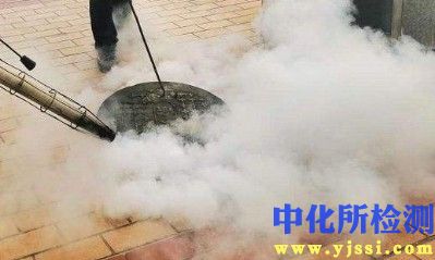 消殺檢測