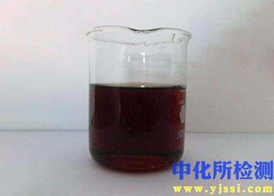 改性劑檢測