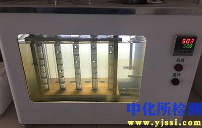 環境耐受試驗