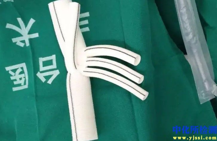 人造血管測試