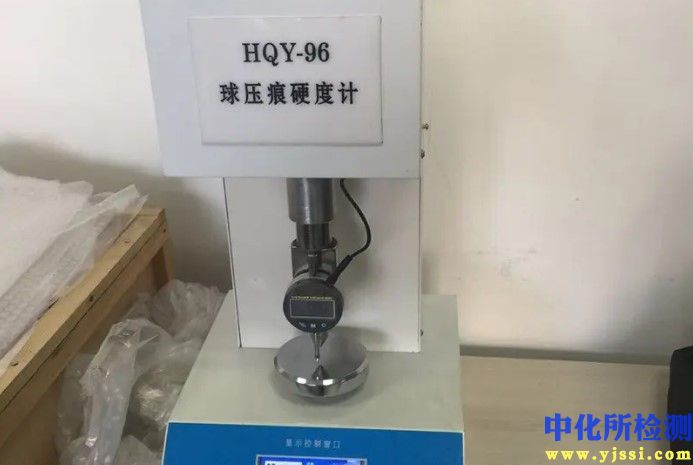 壓痕硬度測試