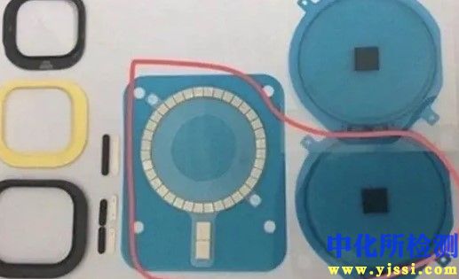 反向充電測試