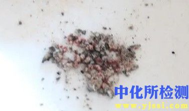 燃燒殘留測試