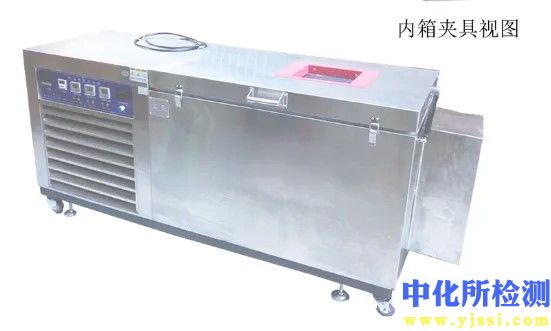 耐寒曲折試驗(yàn)