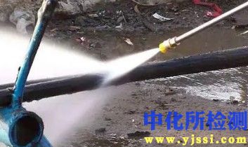 高壓清洗測試