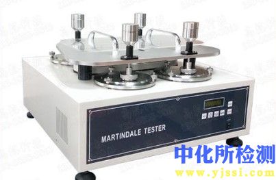 馬丁代爾磨耗試驗