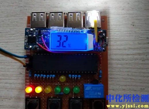 通斷電測試