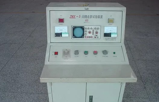 閃絡試驗