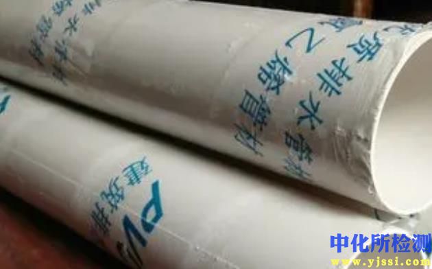 排水管檢測