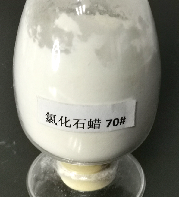 氯化石蠟檢測