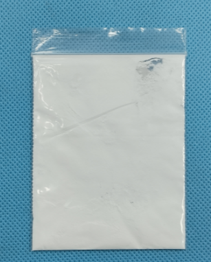 二氧化鍺檢測